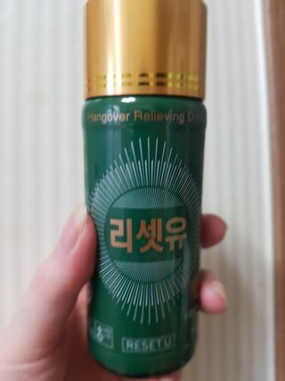 콩콩이1님이 올린 리뷰 사진 1