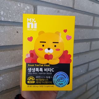 일동제약 마이니 마이니 생생톡톡비타C — 5점을 준 리뷰어가 2021년 2월 올린 사용 사진