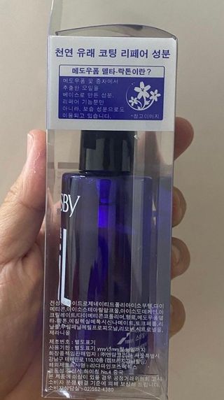 MKS님이 올린 리뷰 사진 2