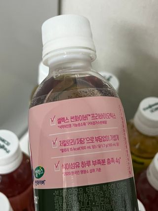 더그레잇티 콤부차 [매일유업] 더그레잇티 44kcal 콤부차 300ml *12개입 (오리지널 6개+베리리치 6개) — 5점을 준 리뷰어가 2023년 8월 올린 사용 사진