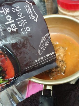 스마일뇽뇽님이 올린 리뷰 사진 3
