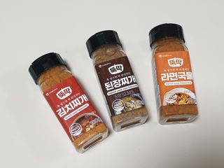 땡초언니님이 올린 리뷰 사진 2