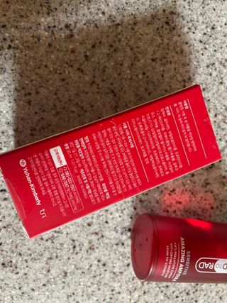 레드투래드 센서티브 어메이징 앰플 30ml — 5점을 준 리뷰어가 2021년 6월 올린 사용 사진