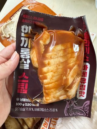 ejejejluv님이 올린 리뷰 사진 2
