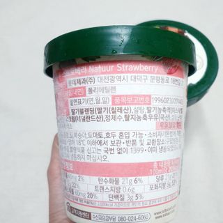 뚠꾸뚠꾸💕님이 올린 리뷰 사진 2