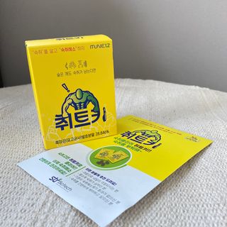 뚜자매님이 올린 리뷰 사진 2