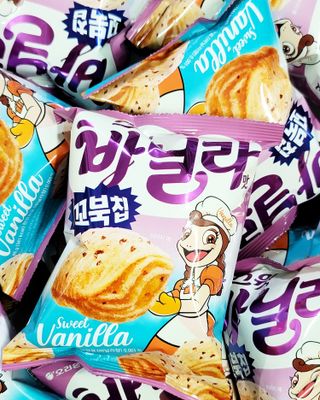 비니비니님이 올린 리뷰 사진 1