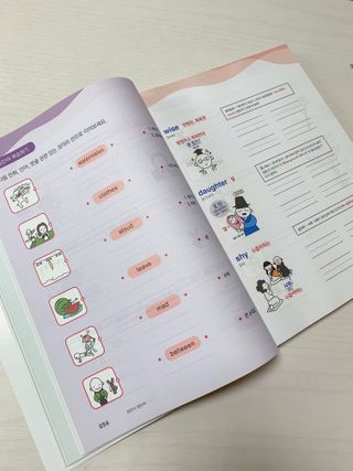 KyungEunYeon님이 올린 리뷰 사진 4