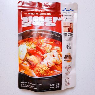 소담스퀘어 상암 궁중해물탕조씨집 백년가게 조씨집 팔뚝탕1인분550g — 5점을 준 리뷰어가 2022년 12월 올린 사용 사진