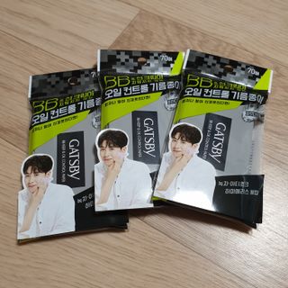 [갸스비] 메이크업은 그대로, 피지만 쏙 - BB킵 오일컨트롤 파우더 페이퍼 — 5점을 준 리뷰어가 2021년 10월 올린 사용 사진