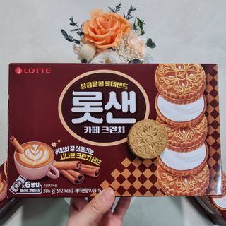 daisy_데이지님이 올린 리뷰 사진 4