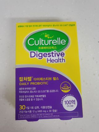 🌼러블리맘🌷님이 올린 리뷰 사진 1