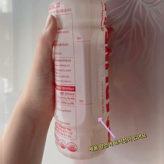 하리뜨님이 올린 리뷰 사진 3
