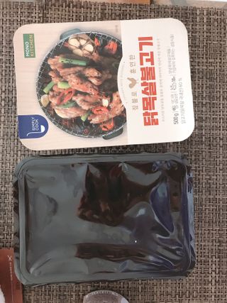 마리아나님이 올린 리뷰 사진 2