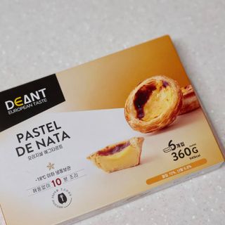 디앙뜨 포르투갈 에그타르트 오리지널 맛+패션후르츠+초콜릿타르트 맛 중 택1 — 5점을 준 리뷰어가 2021년 7월 올린 사용 사진