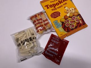 Dog&Ball 독앤볼 독앤볼 떡볶이 키트 — 5점을 준 리뷰어가 2021년 12월 올린 사용 사진