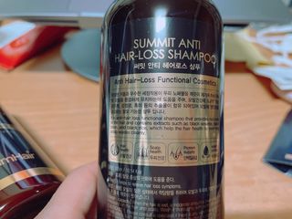 썸헤어 / SUMHAIR 썸헤어  써밋 안티 헤어로스 샴푸+트리트먼트 — 4.5점을 준 리뷰어가 2021년 5월 올린 사용 사진