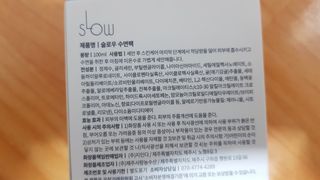 재느님님이 올린 리뷰 사진 2