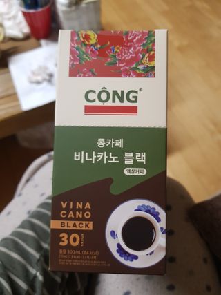 유지영님이 올린 리뷰 사진 1