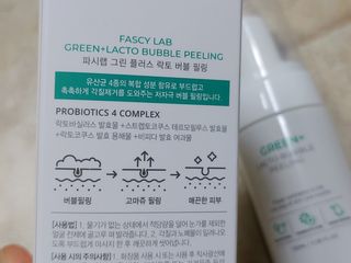 포혁맘스님이 올린 리뷰 사진 3