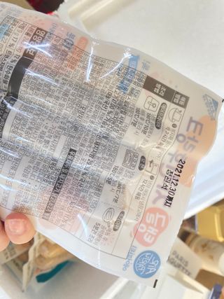 이서디자인님이 올린 리뷰 사진 3
