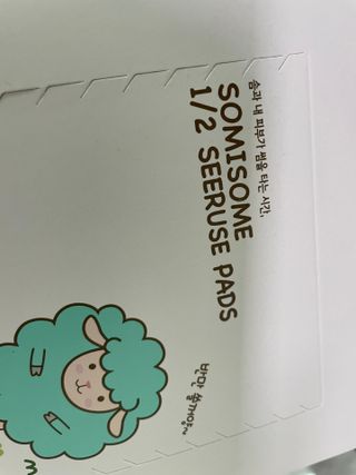 이루릴님이 올린 리뷰 사진 2