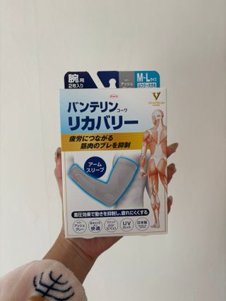 예빈블로그님이 올린 리뷰 사진 3