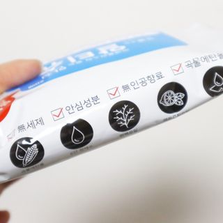 [엠메이데이] 안심 알티슈 20매 x 7 — 5점을 준 리뷰어가 2022년 1월 올린 사용 사진