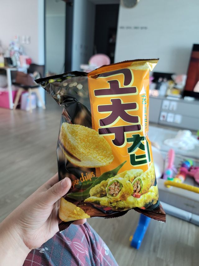 고추칩 12봉지 리뷰 사진