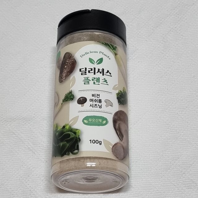 머쉬룸 씨즈닝 100g 리뷰 사진