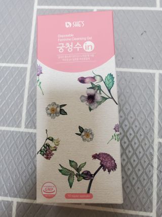 dazzle0818님이 올린 리뷰 사진 1
