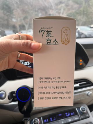 타이니벳시님이 올린 리뷰 사진 3