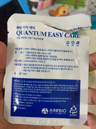 shsh74님이 올린 리뷰 사진 3