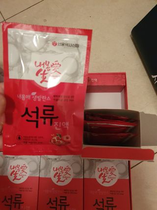 마이쭈님이 올린 리뷰 사진 2