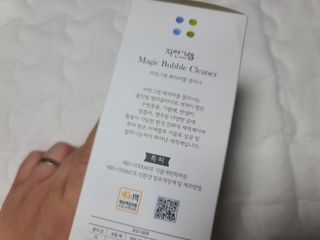 kailee님이 올린 리뷰 사진 3