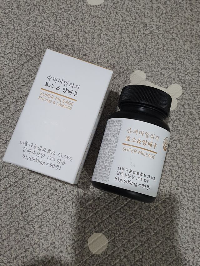 [건강상회] 슈퍼마일리지 효소&양배추 리뷰 사진