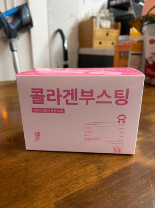 늘20s 콜라겐 부스팅_COLLAGEN BOOSTING — 5점을 준 리뷰어가 2023년 1월 올린 사용 사진