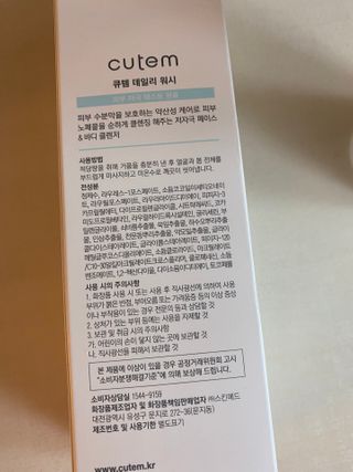 황방울이님이 올린 리뷰 사진 2