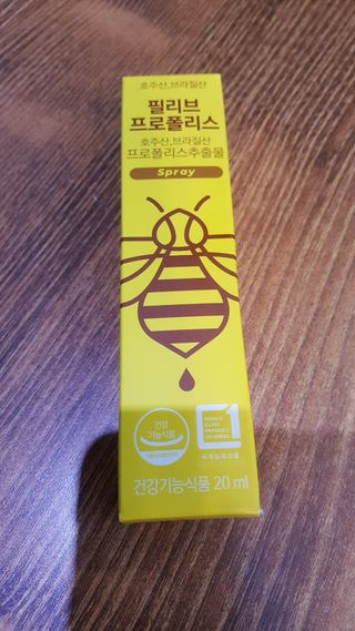 요조숙녀님이 올린 리뷰 사진 4