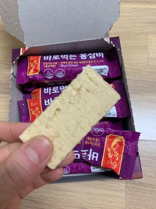 hyo님이 올린 리뷰 사진 2