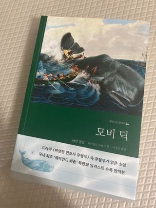인절미인❣️님이 올린 리뷰 사진 3