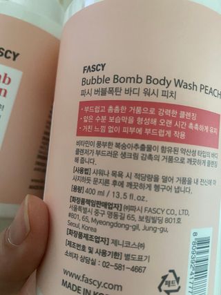 스내야님이 올린 리뷰 사진 3