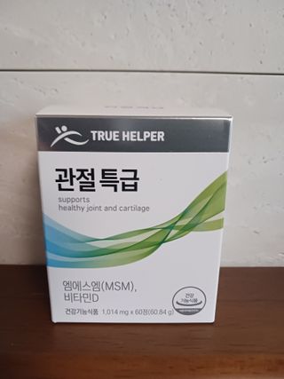 람보슈터님이 올린 리뷰 사진 1