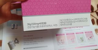 lovesso님이 올린 리뷰 사진 2