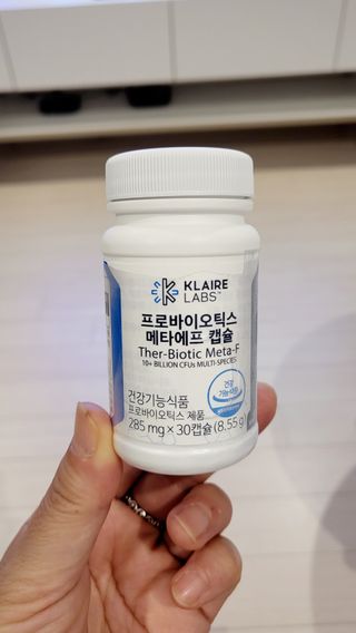 [Dr.PNT] 닥터피엔티 클레어랩스 프로바이오틱스 메타에프 [1개월분] — 5점을 준 리뷰어가 2022년 9월 올린 사용 사진