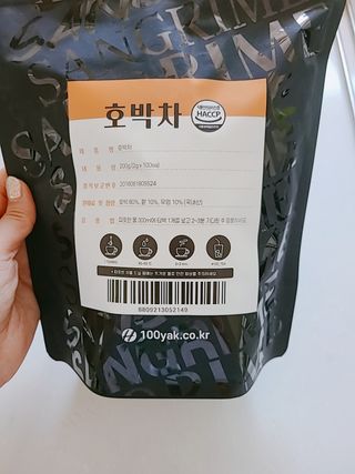 윤세둥이님이 올린 리뷰 사진 1