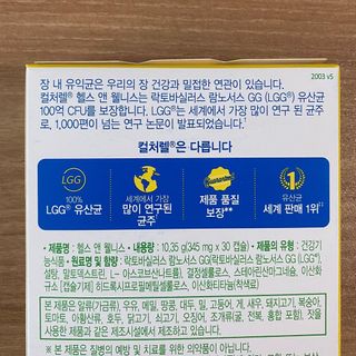여나130님이 올린 리뷰 사진 3