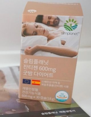 슬림플래닛 잔티젠 600mg 굿밤 다이어트 — 5점을 준 리뷰어가 2021년 4월 올린 사용 사진