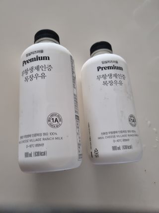 박하사탕님이 올린 리뷰 사진 2