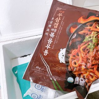 박클님이 올린 리뷰 사진 2